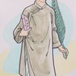 Giuse Phạm Quang Túc (1843-1862)