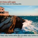 Thứ Năm tuần XII Thường niên