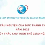 Ý cầu nguyện của Đức Thánh Cha năm 2026