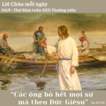 Ngày 04/9: Thứ Năm tuần XXII Thường niên