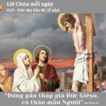 Ngày 15/9: Đức Mẹ Sầu Bi, lễ nhớ
