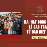 Bài hát cộng đồng lễ các thánh Tử đạo Việt Nam